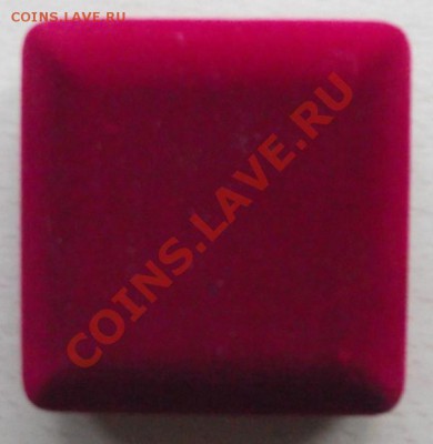 Коробка №8 до 22.09 в 21.00мск - 9.JPG