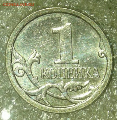 1-5-10-50 коп 2006м  Все известные разновиды (11шт) до 16.09 - 20200916_003421-1