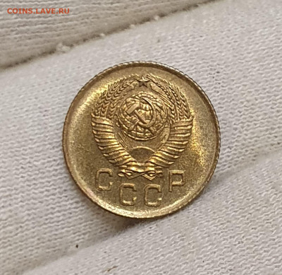 1 копейка 1957 UNC до 19.09 - 20200916_035703