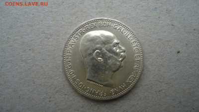 АВСТРИЯ 1 КРОНА 1915 - DSC09958.JPG