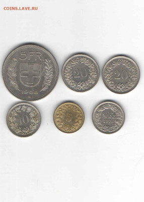 Швейцария, набор из 5 монет, до 22.00 мск 22.09 - швейцария 1 (1)