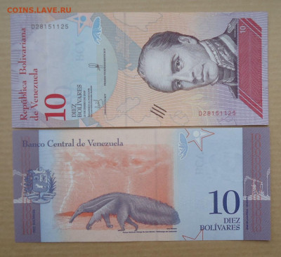 ВЕНЕСУЭЛА 10 БОЛИВАР 2018 UNC - DSC08337.JPG