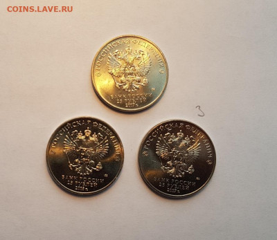 Мультик 3шт с 200руб ВИНИ БОГАТЫРИ НУ ПОГОДИ18.09.2020 22:10 - 20200906_160540