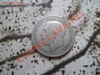 Ag Британия Шиллинг 1921 до 22-00 20.09.11 - P1010741.JPG