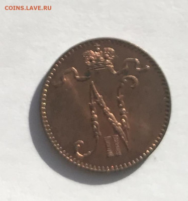 Финские пенни 1866, 1867, 1874, 1895 и др. - EE9842CB-C809-48F2-81FF-83FD96CBEF3B