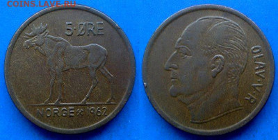 Норвегия - 5 эре 1962 года (Лось) до 22.09 - Норвегия 5 эре, 1962