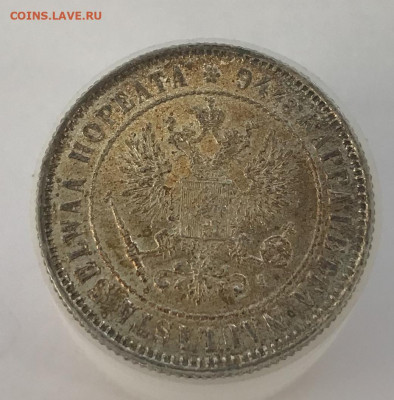 1 марка 1865, 1866, 1907-1915, 2 марки 1907, 1908 au-unc - B7F0E1B5-ED38-47CD-BDF3-E315F10D1AE1