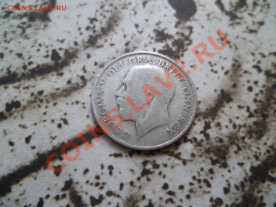 Ag Британия Шиллинг 1922 до 22-00 20.09.11 - P1010750.JPG