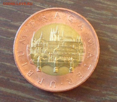 ЧЕХИЯ - 50 крон 2017 БИМ до 22.09, 22.00 - Чехия 50 кр БИМ_2