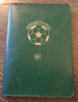 ИСПАНИЯ - ЧМ по футболу-82 (книжечка) до 22.09, 22.00 - Испания ЧМ по футболу-82 книжечка_1.JPG