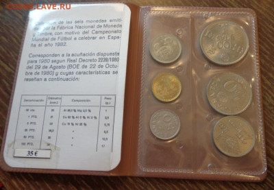 ИСПАНИЯ - ЧМ по футболу-82 (книжечка) до 22.09, 22.00 - Испания ЧМ по футболу-82 книжечка_4.JPG