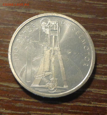 ФРГ - 10 марок 100 л Дизельному двигателю до 22.09, 22.00 - ФРГ 10 марок 100 л дизельному двигателю_2.JPG