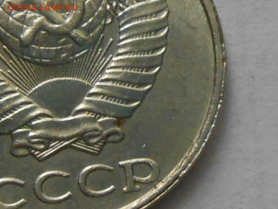 10 коп 1991г без буквы М до 18.09.2020г 22.00 мск - RSCN9780.JPG