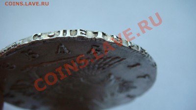 Рубли 1751г. - DSC02796.JPG