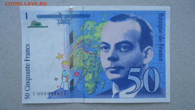 ФРАНЦИЯ 50 ФРАНКОВ 1993  АUNC - DSC00028.JPG