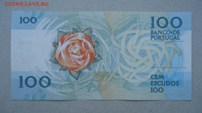 ПОРТУГАЛИЯ 100 ЭСКУДО 1988 АUNC - DSC00033.JPG