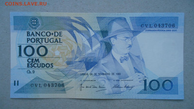 ПОРТУГАЛИЯ 100 ЭСКУДО 1988 АUNC - DSC00032.JPG