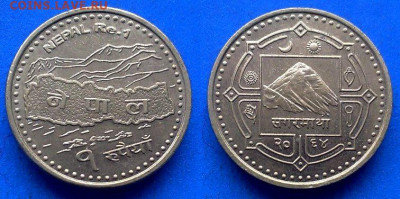 Непал - 1 рупия 2007 года до 22.09 - Непал 1 рупия, 2007