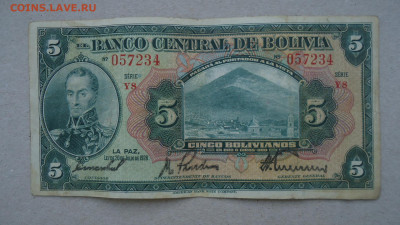 БОЛИВИЯ 5 БОЛИВИАНО 1928 - DSC00037.JPG