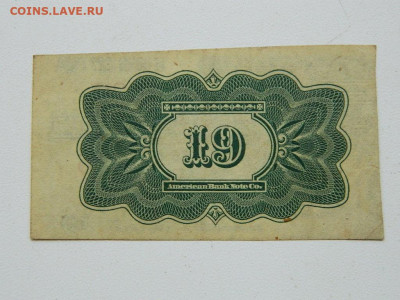 купоны разных годов до 20.09.2020 22-00 - DSCN6314