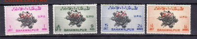 BAHAWALHUR 1949 ВПС 4м** надпечатка до 21 09 - 51
