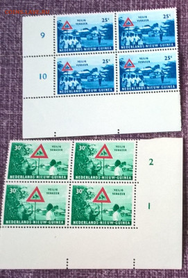 Колонии Нидерл Новая Гвиея 1962 2м в квартах до 21 09 - 215