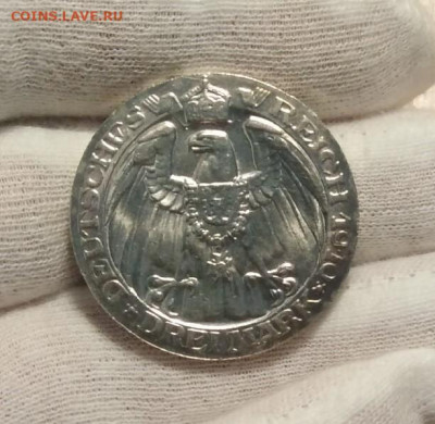 Пруссия 3 марки 1910г Берлинский университет ,до 20.09.2020г - 1