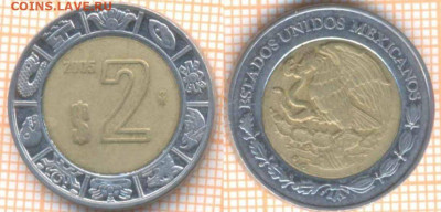 Мексика 2 песо 2005 г., до 22.09.2020 г. 22.00 по Москве - Мексика 2 песо 2005 1520
