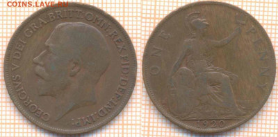Великобритания 1 пенни 1920 г., до 22.09.2020 г. 22.00 по Мо - Великобритания пенни 1920 1523