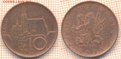 Чехия 10 крон 1996 г., до  22.09.2020 г. 22.00 по Москве - Чехия 10 крон 1996 1528