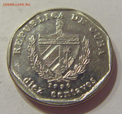 10 сентаво 1996 Куба №1н 21.09.2020 22:00 МСК - CIMG5136.JPG