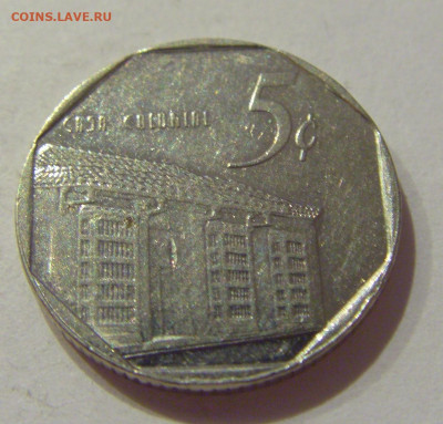 5 сентаво 1994 Куба №1н 21.09.2020 22:00 МСК - CIMG5138.JPG