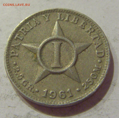 1 сентаво 1961 Куба №1н 21.09.2020 22:00 МСК - CIMG5142.JPG