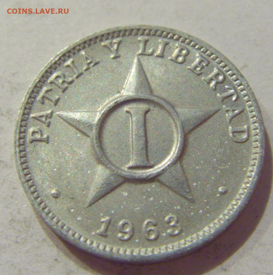 1 сентаво 1963 Куба №2н 21.09.2020 22:00 МСК - CIMG5158.JPG
