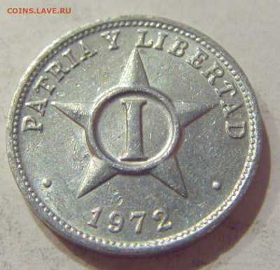 1 сентаво 1972 Куба №1н 21.09.2020 22:00 МСК - CIMG5166.JPG