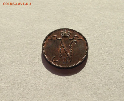 1 пенни Русская Финляндия 1900г., шт.блеск , до 22.09.20г. - 1p0-3