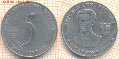 Эквадор 5 сентаво 2000 г., до 22.09.2020 г. 22.00 по Москве - Эквадор 5 сентаво 2000 127