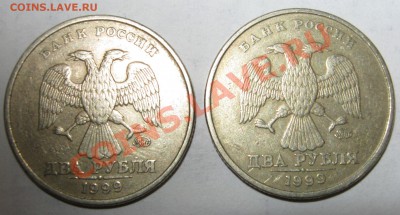 Продам 2р 99г СПМД и ММД - 6