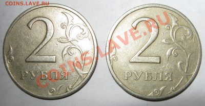 Продам 2р 99г СПМД и ММД - 7