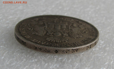 Вольный город Гамбург. 5 МАРОК 1908 года. До 19.09.2020 - 5мар1908.JPG