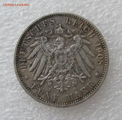 Вольный город Гамбург. 5 МАРОК 1908 года. До 19.09.2020 - 5мар1908 (5).JPG