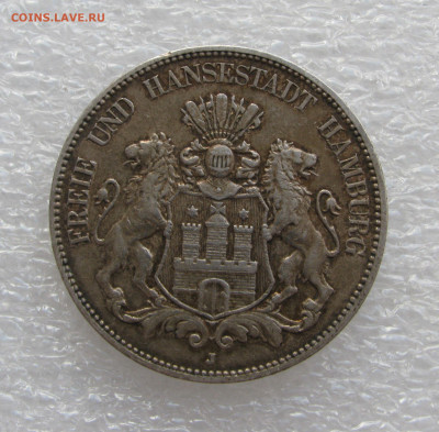 Вольный город Гамбург. 5 МАРОК 1908 года. До 19.09.2020 - 5мар1908 (3).JPG
