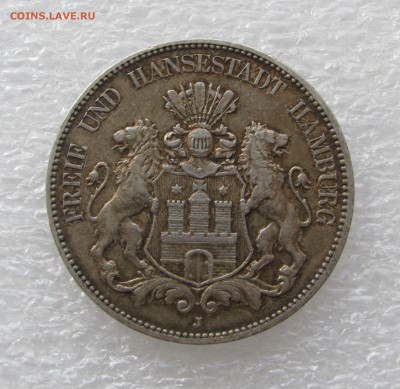 Вольный город Гамбург. 5 МАРОК 1908 года. До 19.09.2020 - 5мар1908 (2).JPG