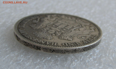 Вольный город Гамбург. 5 МАРОК 1904 года. До 19.09.2020 - 5мар1904.JPG