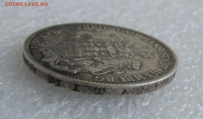Вольный город Гамбург. 5 МАРОК 1904 года. До 19.09.2020 - 5мар1904 (7).JPG