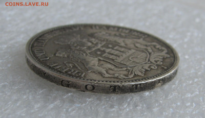 Вольный город Гамбург. 5 МАРОК 1904 года. До 19.09.2020 - 5мар1904 (6).JPG