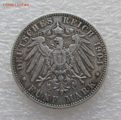 Вольный город Гамбург. 5 МАРОК 1904 года. До 19.09.2020 - 5мар1904 (5).JPG