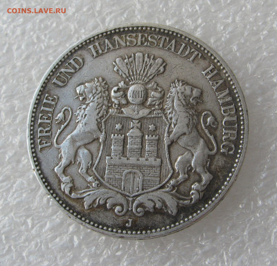 Вольный город Гамбург. 5 МАРОК 1904 года. До 19.09.2020 - 5мар1904 (3).JPG