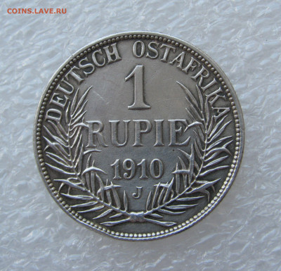 Германская Восточная Африка. Вильгельм II. 1 РУПИЯ 1910 г. - 1руп1910 (4).JPG