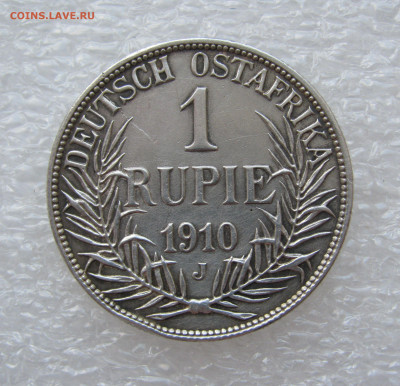 Германская Восточная Африка. Вильгельм II. 1 РУПИЯ 1910 г. - 1руп1910 (3).JPG